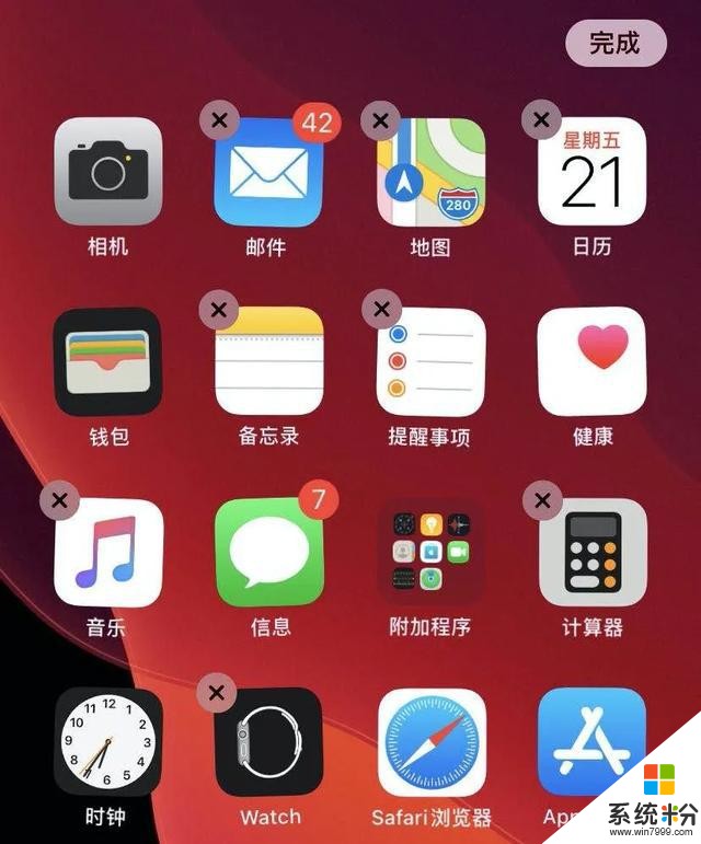 iOS14即將到來！神機iPhone6s或許依舊堅挺支持(11)