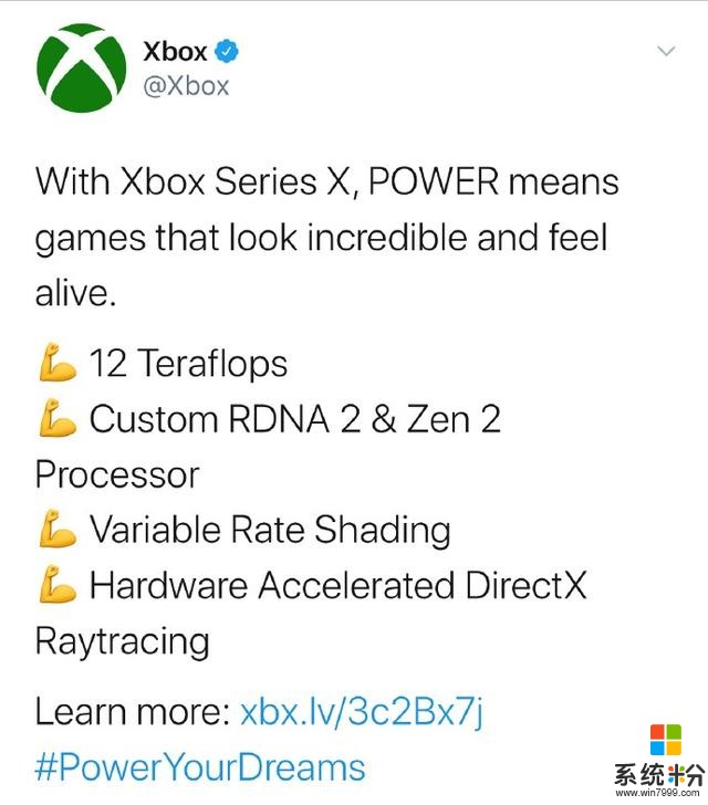 微软确认XboxSeriesX配置：浮点性能12TFlops，显卡架构RDNA2(2)