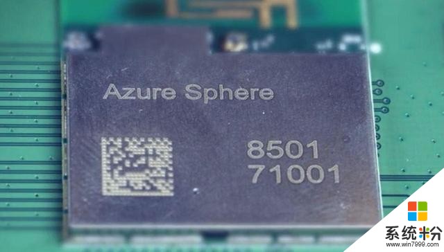 微軟AzureSphere物聯網安全服務已於2月24日正式上線(1)