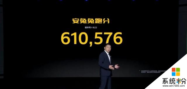 最便宜的骁龙865手机来了！iQOO3跑分超61万，专注性能(7)