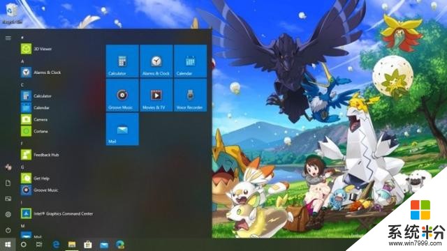 微軟Windows10的一些新圖標開始向所有用戶推廣(2)