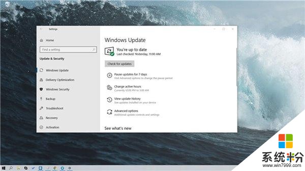 微软承认Windows10补丁KB4532693会删除个人配置文件(1)