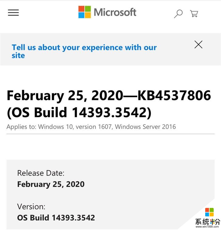 提高Windows Hello准确性：微软Windows 10版本1809获可选更新(1)