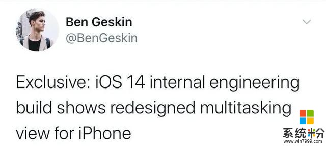 又要大改动？升级了iOS14内测版之后，我不想玩iPhone了(3)