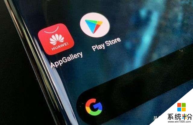 若华为、小米、OV四大手机厂商放弃谷歌应用，安卓生态能被动摇吗(3)