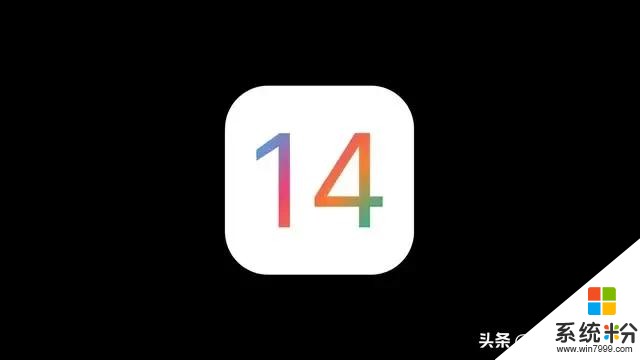 全新iPhone12今秋發布，價格感人(7)