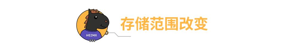 谷歌突然官宣：安卓11发布！还能隔空操作、反向无线充电(15)