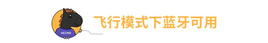 穀歌突然官宣：安卓11發布！還能隔空操作、反向無線充電(17)