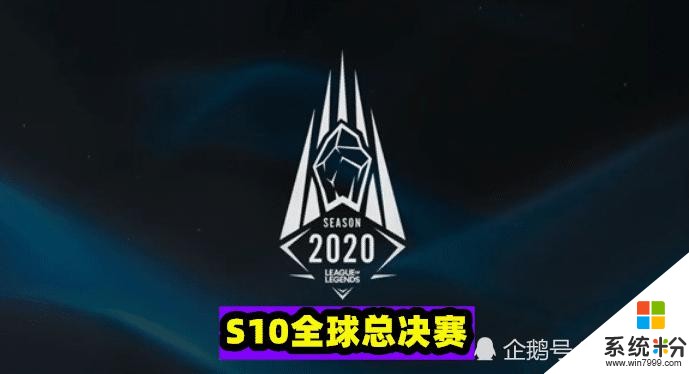 英雄联盟S10或能如期在上海举办，春季赛改为线上模式已成定局(3)