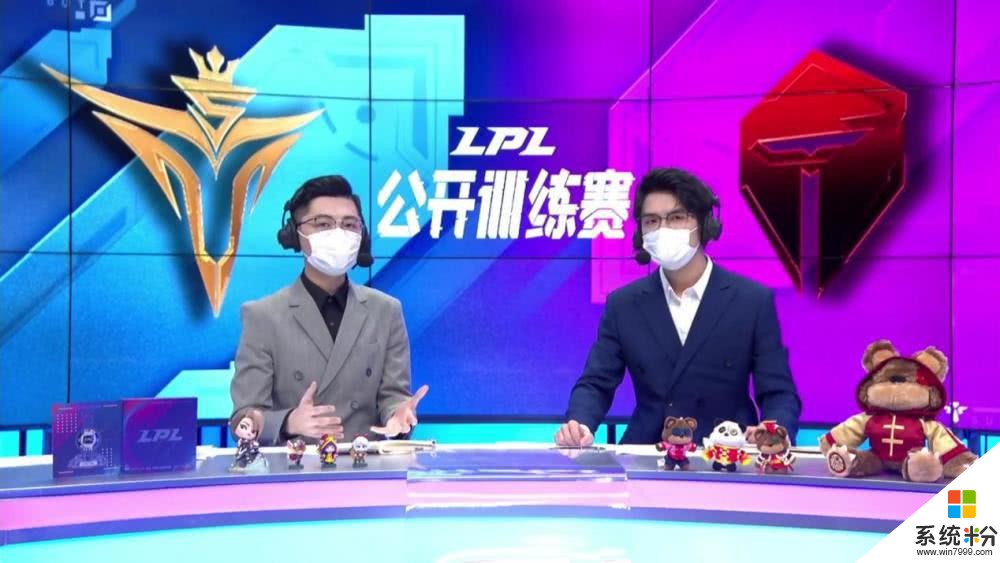 LPL訓練賽“核心玩家”若風登上解說台，Knight實力C打臉所有黑粉(1)