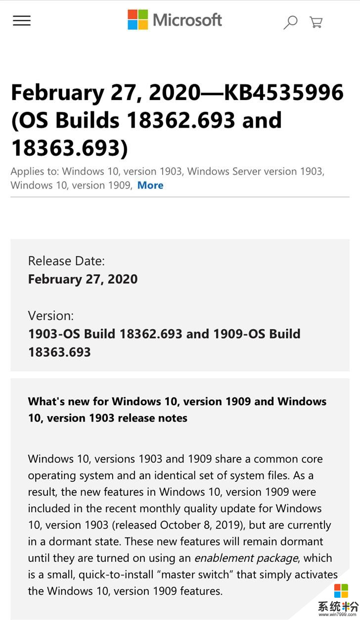 微软推送Windows 10版本1909 KB4535996累积更新(2)