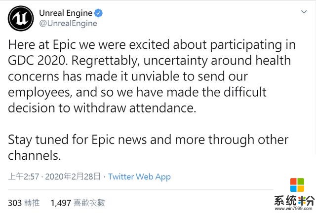 受新冠肺炎疫情影响，微软及Epic宣布退出参与今年的游戏开发者大会（GDC）(1)