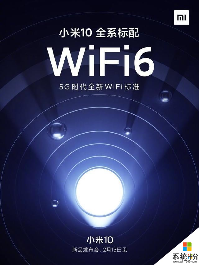 5G不是唯一重点！苹果超级WiFi功能曝光，iPhone12从此再无缺点(1)
