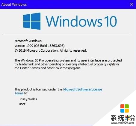 微軟放出Windows10KB4535996可選質量更新與離線安裝包
