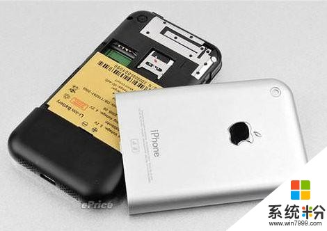 未来iPhone电池可拆卸？iOS13.4新功能(2)
