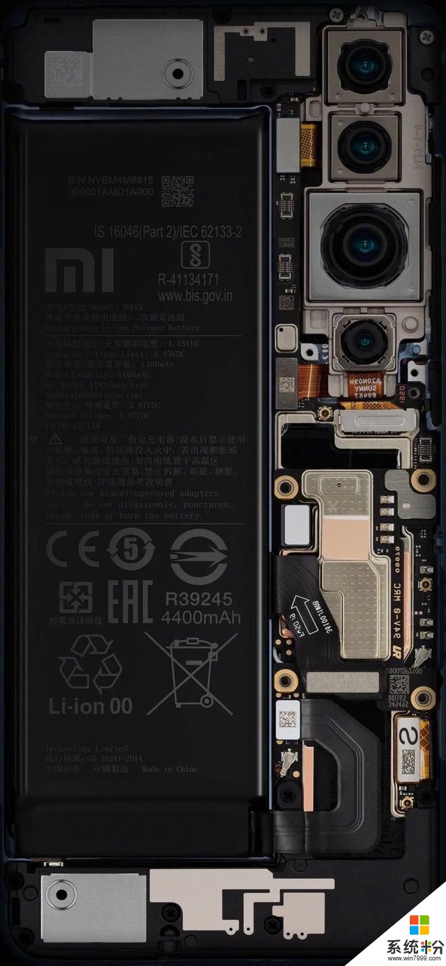 未来iPhone电池可拆卸？iOS13.4新功能(12)