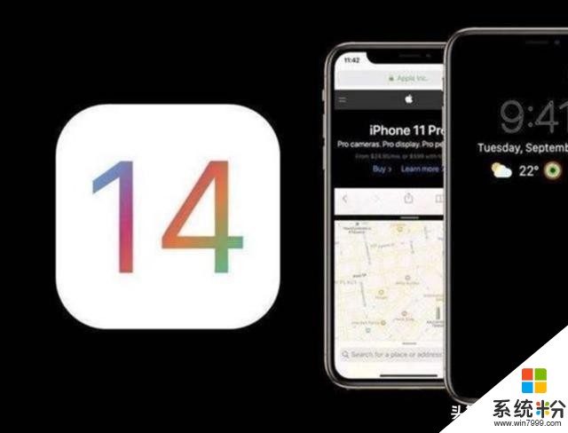 iOS14係統曝光，界麵設計更加簡潔，新功能逐漸安卓化(4)