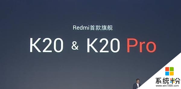 2000-3000檔位4G手機推薦榜：昔日旗艦大幅降價去庫存撿漏好時機(13)