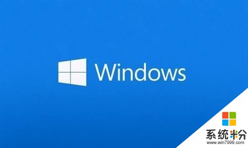 微软将公布全新Windows系统开发进度