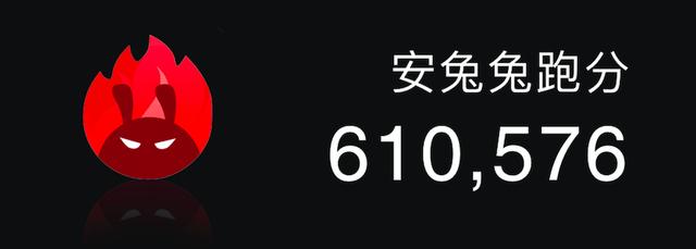 強悍實力成績說話iQOO3開賣首日全網銷售額破億(5)