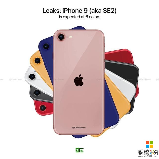 用配色赢果粉心？苹果入门机iPhone9你会买吗？(3)