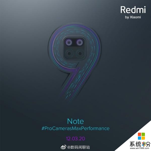 RedmiK30Pro还没等来消息，RedmiNote9官宣海外发布(1)