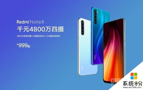 RedmiK30Pro還沒等來消息，RedmiNote9官宣海外發布(2)