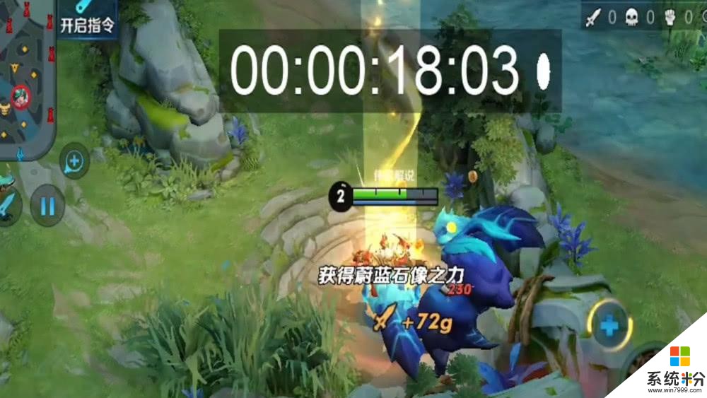 玩家实测一级打蓝最快的英雄，韩信25秒无奈垫底，第一不用惩戒11秒(3)