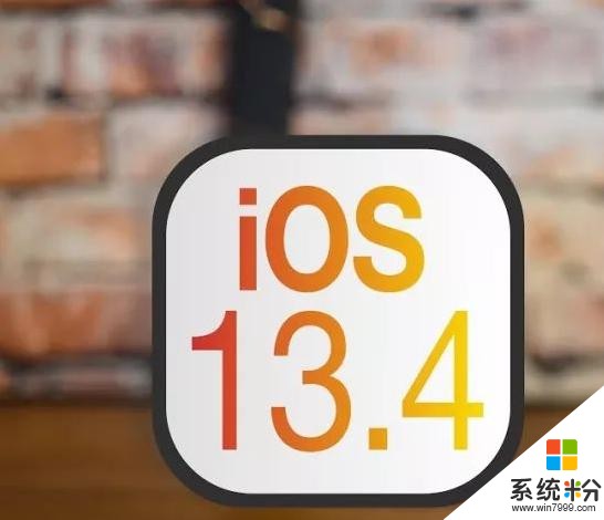 iPhone8Plus尝鲜iOS13.4测试版体验，优化全面、建议升级(1)