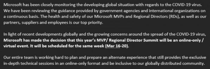微软宣布取消2020年度最有价值专家（MVP）峰会