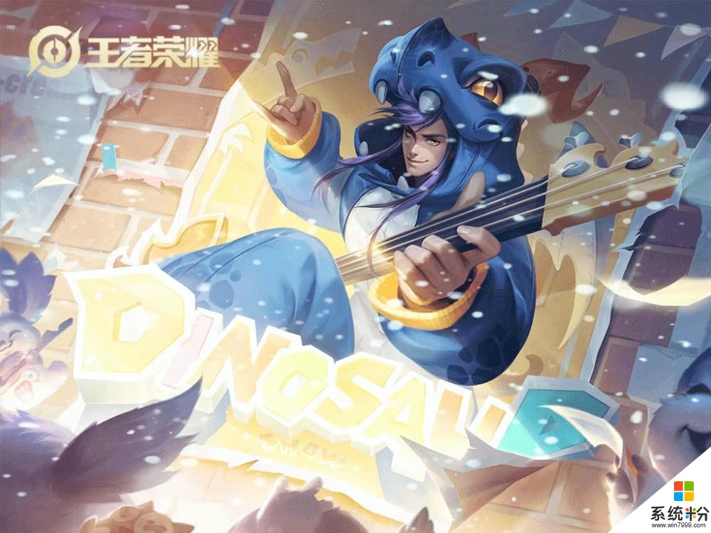 法師中誰最能打能抗？墨子排第四，榜首初始血量不到兩千(2)