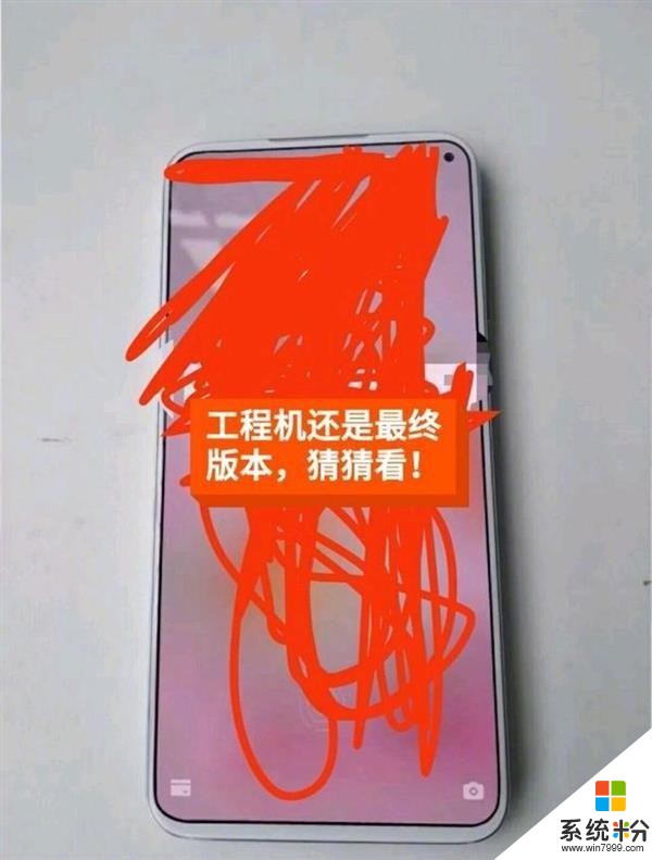 辣評燴：vivo又一5G新機宣布99.6%屏占比+驍龍8653.10日發(2)