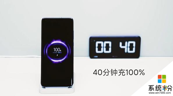 早資訊：華為低調發布新機，999元；不滿3月破100萬！盧偉冰笑了(3)