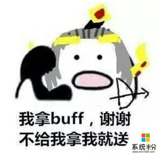 王者榮耀：射手的天下，砍倒了兩個，還有一尊大炮在後麵頂著！(3)