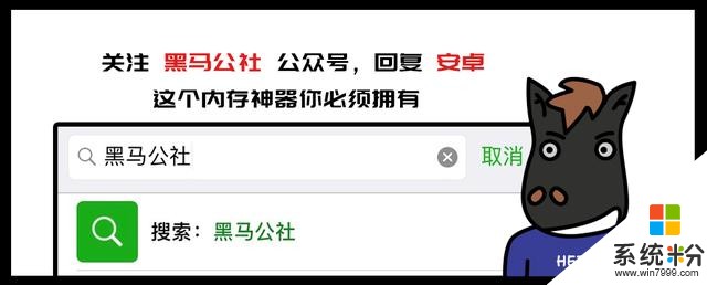 別出心裁！即將發布的這三款手機，外觀大不同(17)