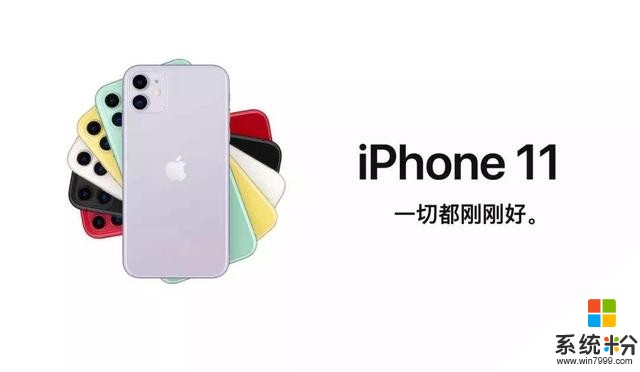 iPhone9、iPhone12不会难产？库克称中国工厂已经开始复工(2)