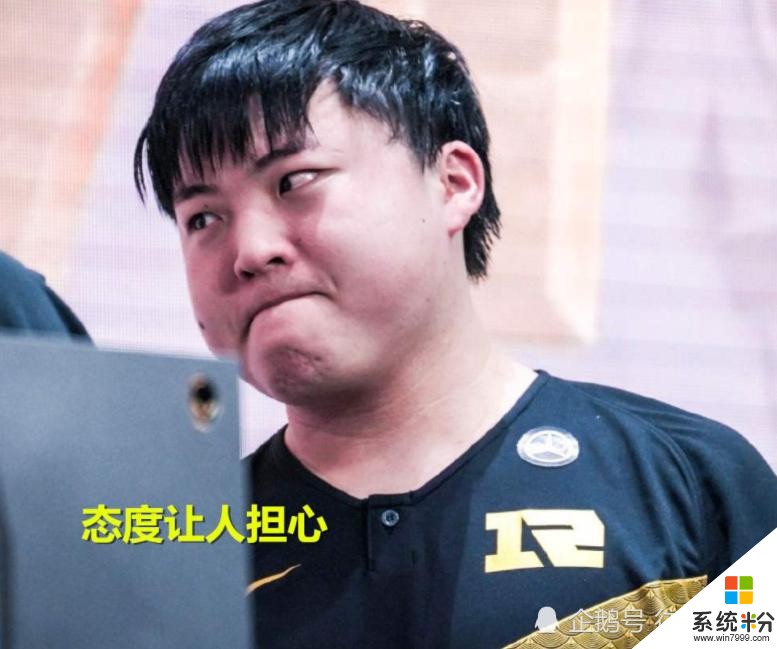 S9失利被罵後，uzi再登上微博熱搜？網友：這次真退役了？(2)