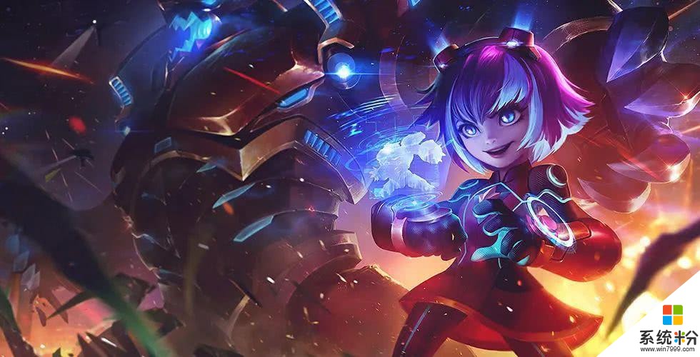 雲頂之弈·當前版本最強的三件裝備 多多益善才能上分(1)