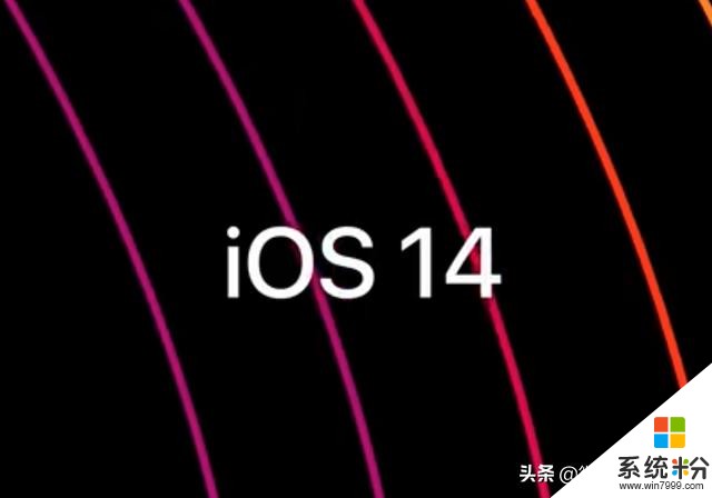 iOS14迎来大改版！息屏显示+全新信息栏，感觉更像安卓了(1)