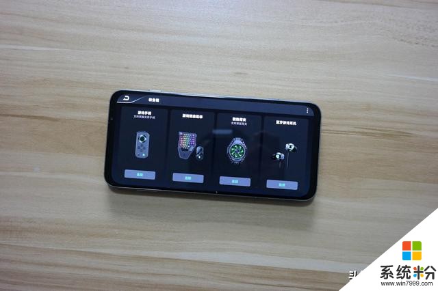 腾讯黑鲨3Pro开箱上手详细评测！自带外挂的5G专业游戏手机(23)