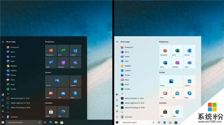 微软揭晓全新 Windows 10 开始菜单：静态图标，流畅设计，暗黑模式(1)