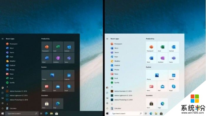 Windows 10新截图：没有动态磁贴的界面更清爽了(2)