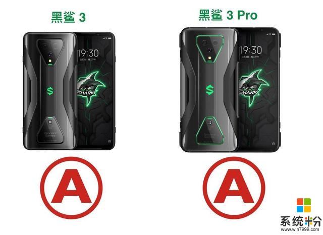 腾讯黑鲨手机3点评，与iQoo3和小米10相比如何？(8)