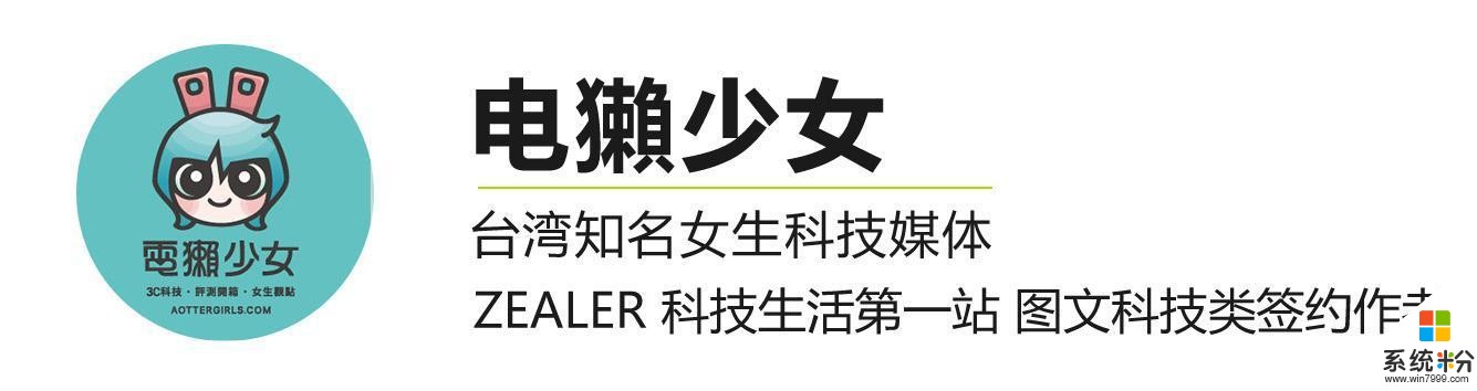 vivo概念機「APEX2020」無邊界全麵屏沒有瀏海(1)