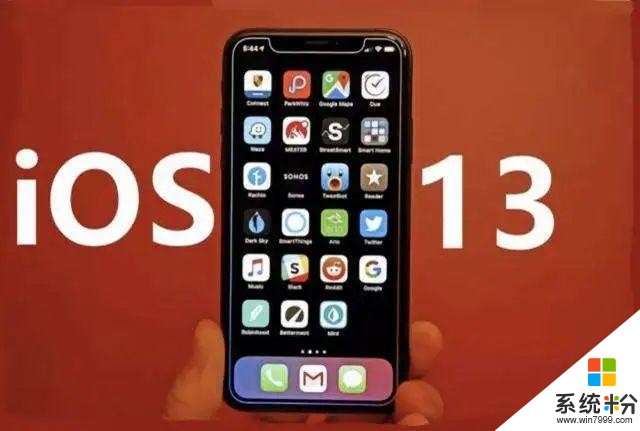 苹果iOS13系统又双叒更新了(6)