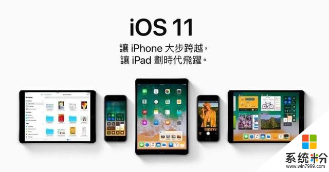 苹果iOS13系统又双叒更新了(7)