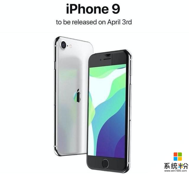 iPhone9发布时间确定：预先生产1500万台，售价2999起？(2)