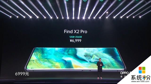 OPPOFindX2系列正式发布：5499元起售，兰博基尼版依旧惊艳(14)
