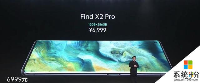 6999元起步，OPPOFindX2Pro：优点很多，缺点也有(4)