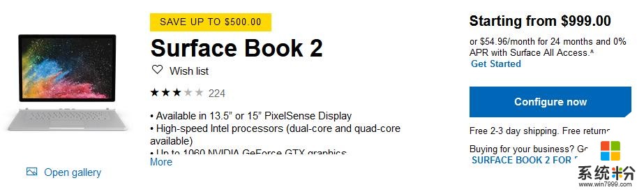 微软清仓15英寸版SurfaceBook2折后1499美元即可买到(1)